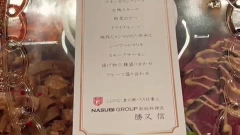 Japanese food