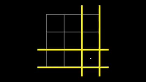 How many rectangles are in a 3x3 grid