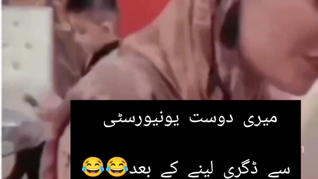 Funny Song Short