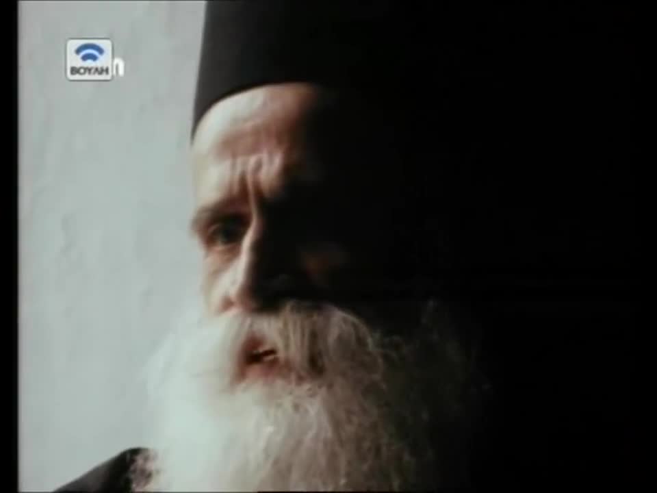 MOUNT ATHOS' 'Mount Athos' Vassilis Maros.