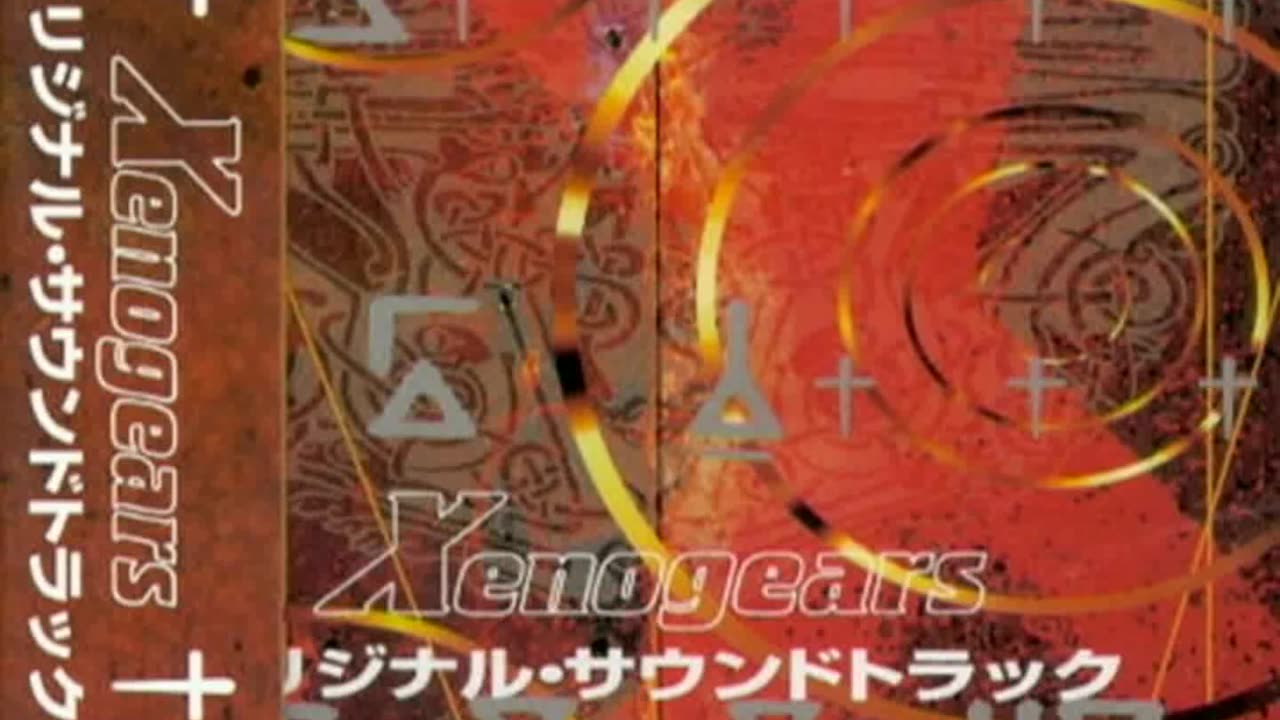 Xenogears Music Theme My Village is Number One