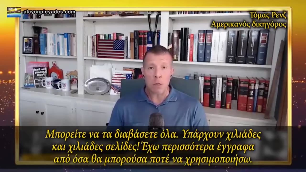 Η θεραπεία με mRNA θα χρησιμοποιηθεί σε όλα. Η 4η βιομηχανική επανάσταση αλλάζει αυτό που είμαστε