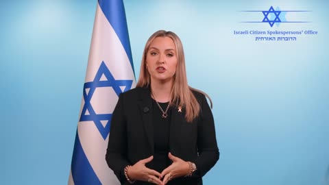 "The State of Israel is under attack on seven different fronts... no choice to keep on fighting."