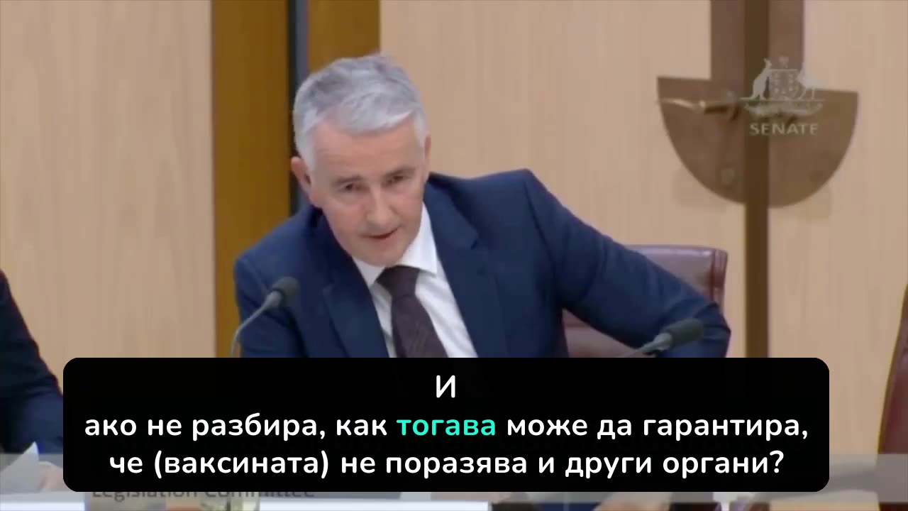 Пфайзър не може да обясни защо ваксината им причинява миокардит