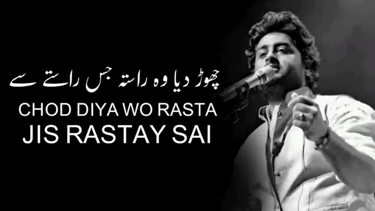 Chor diya