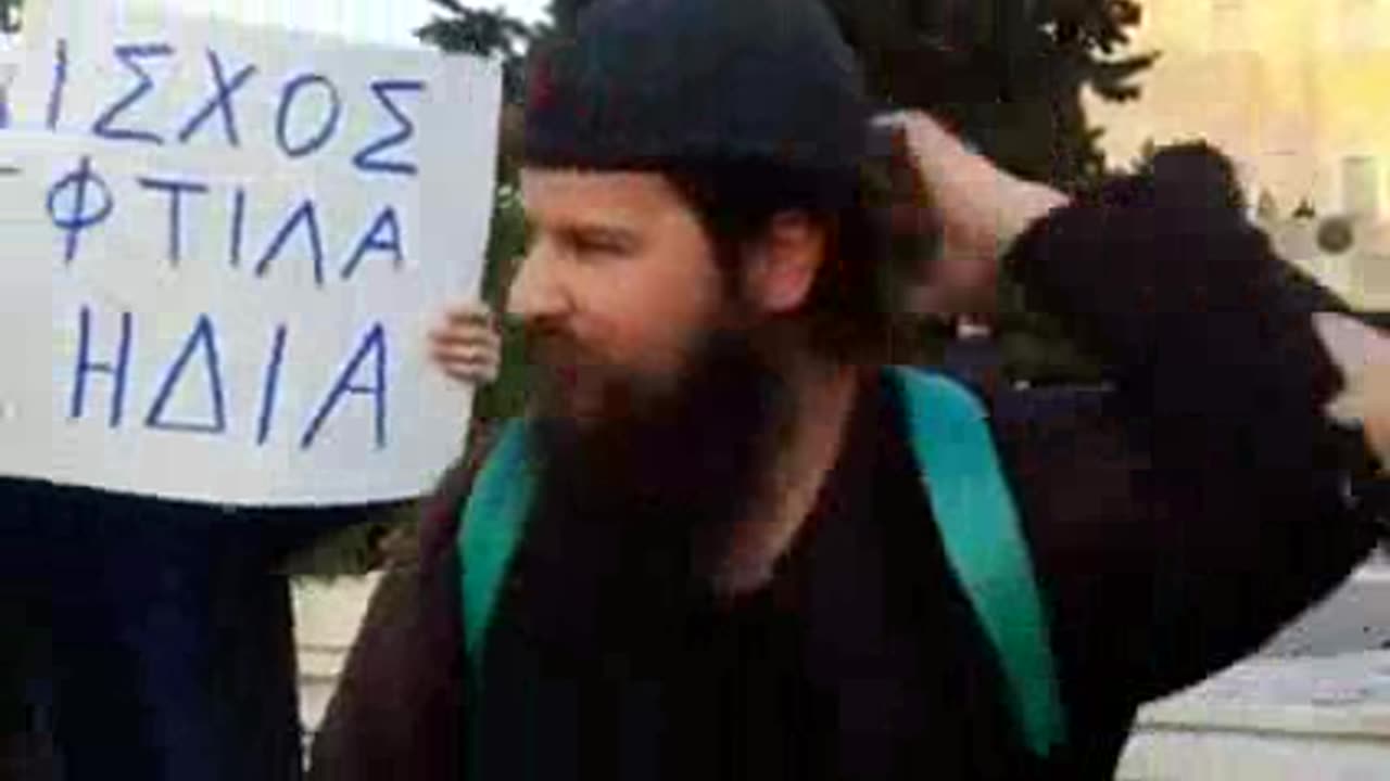 ΤΡΙΛΟΓΙΑ ΜΕΡΟΣ Γ - ΤΟ ΣΑΤΑΝΙΚΟ ΠΡΩΚΤΙΚΟ PRIDE ΞΕΣΚΕΠΑΖΕΤΑΙ!!!