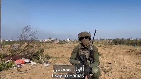 The IDF has a message for Hamas.