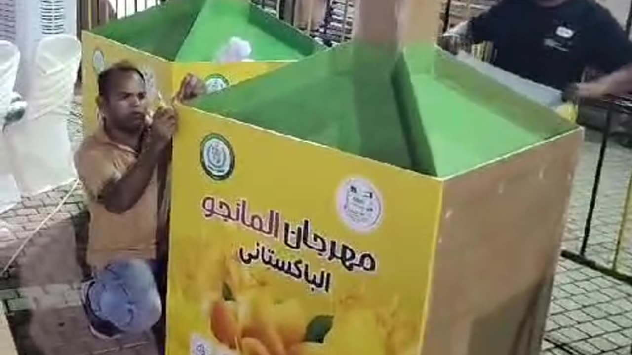 Mangoes festival.