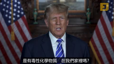 政策47：解決兒童慢性病的增長