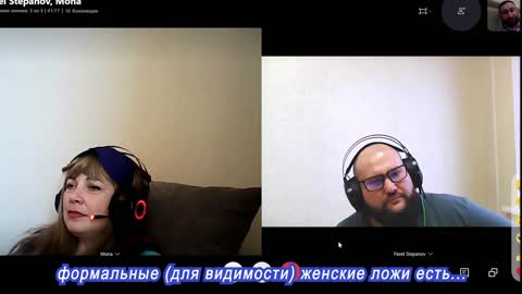 Мона. Приход твари и время. Работа со вселенной ДО прихода.