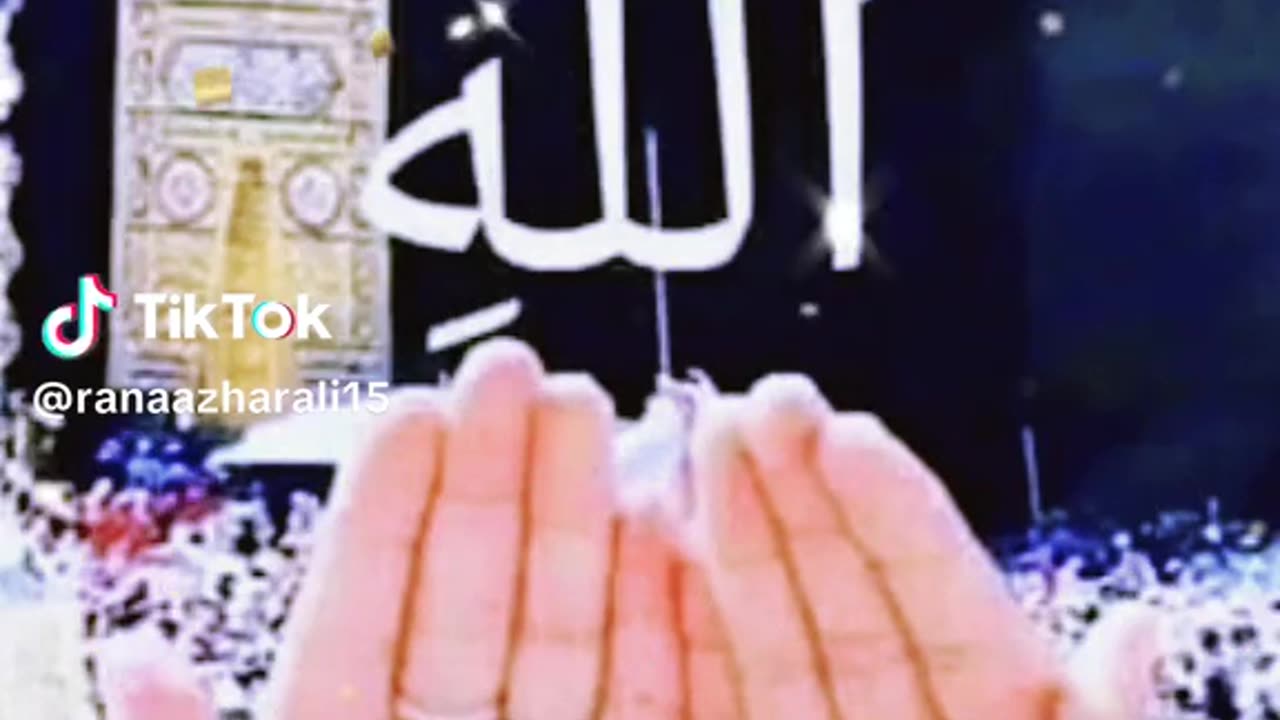 Dua