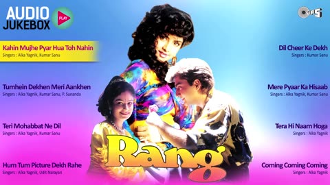 Rang Jukebox - Full Album Songs | Divya Bharti, Kamal Sadanah, Nadeem Shravan