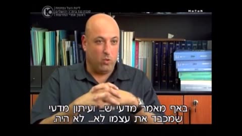 הממסד ומשרד הבריאות לא מכיר בנזקי החיסונים כל פיצוי ניתן דרך פשרה והחתמה על טופס השתקה והכחשה שנגרם מהחיסון