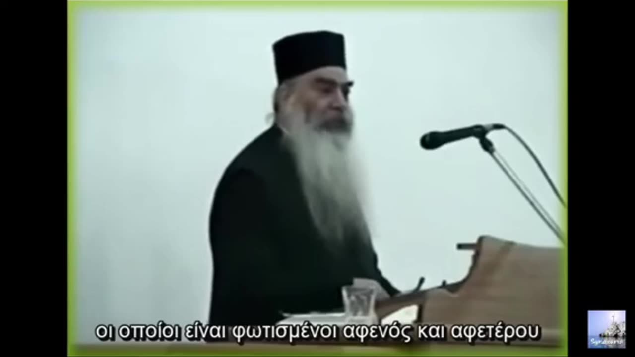 Πάτερ Σάββας Αχιλλέως εξηγεί πως ο αντίχριστος θα αναλάβει την παγκόσμια υγεία