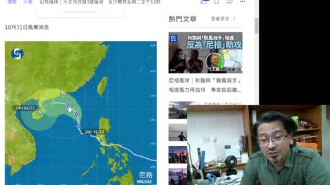 餐餐渣流灘 ( 勁粗口 ! 慎入 ) _ 31-OCT-2022 _ 紙醉金迷，樂極生悲