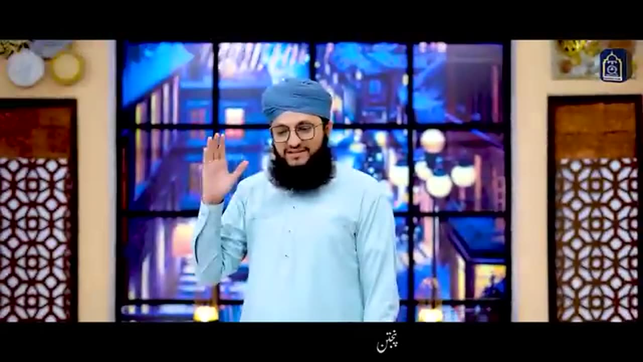 Chor Fikr Duniya ki