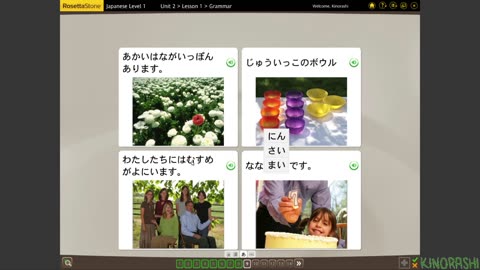 Learn Japanese with me (Rosetta Stone) Part 18