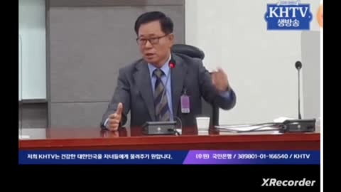 이왕재 교수 / 백신 효과 0%, 오히려 백신접종을 중단해야 한다고 말씀합니다.