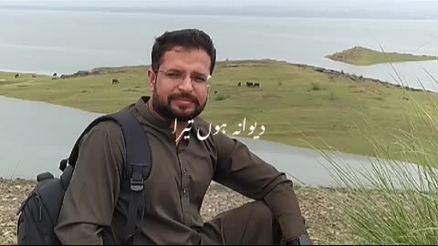 MirPur AJ&K Tour