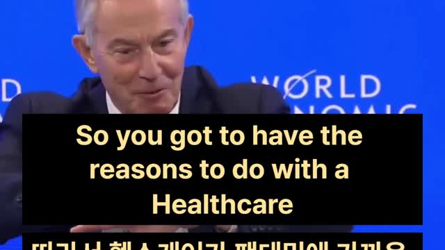 예방 접종을 받지 않은 사람들을 위한 디지털 감시를 해야 합니다- 세계 경제 포럼에서의의 토니 블레어 전 총리