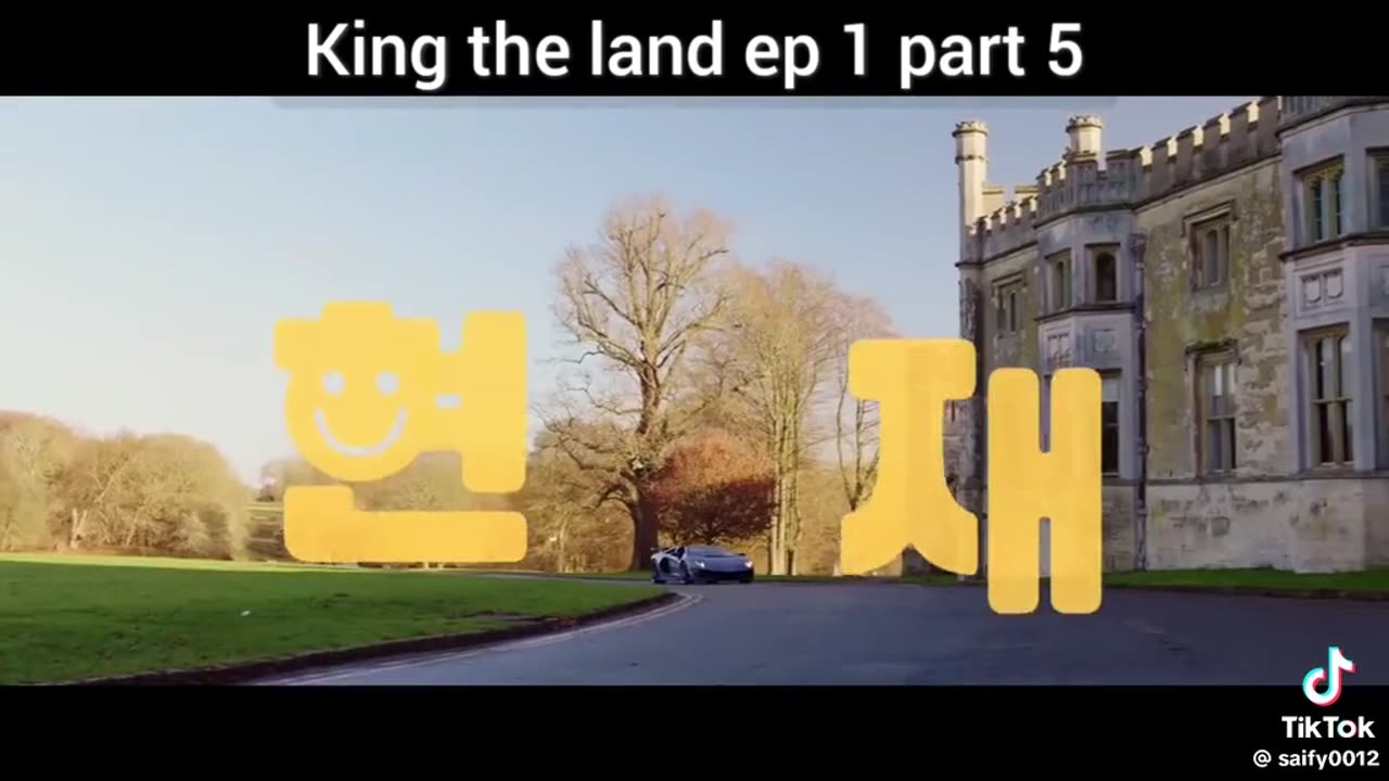 King the land episode 1 part 5 i need support you all plzz like my video