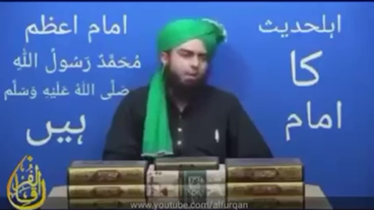 Engineer Muhammad Ali Mirza