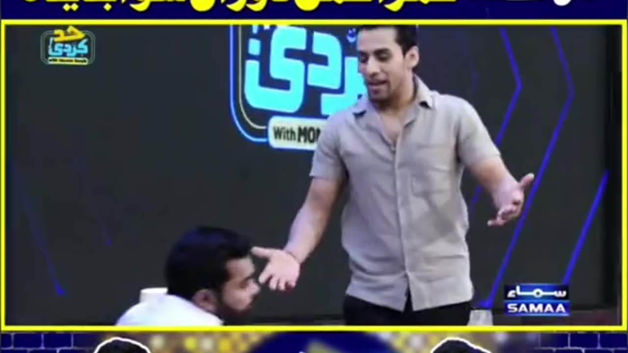 Umer Akmal Story