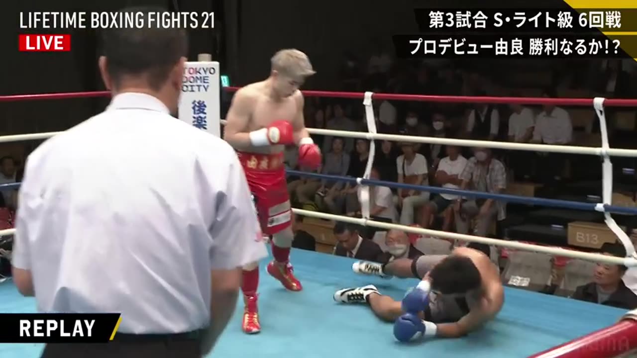 LIFETIME BOXING FIGHTS 21 - Jun 27 2024 - Korakuen Hall, Tokyo