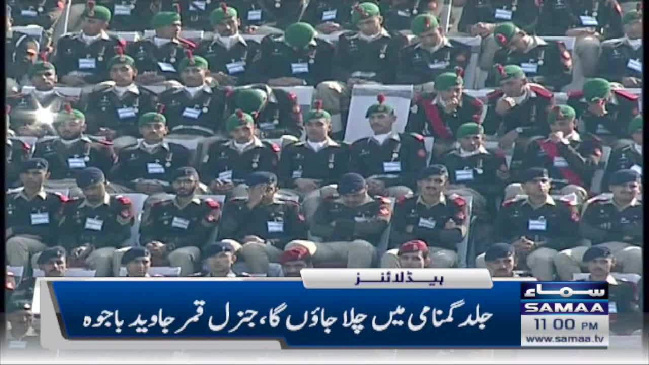 Samaa News Headlines 11pm | SAMAA TV | 29th November 2022