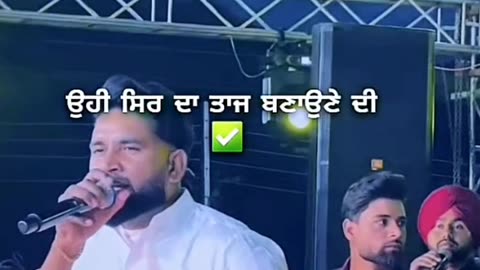 Punjabi songs