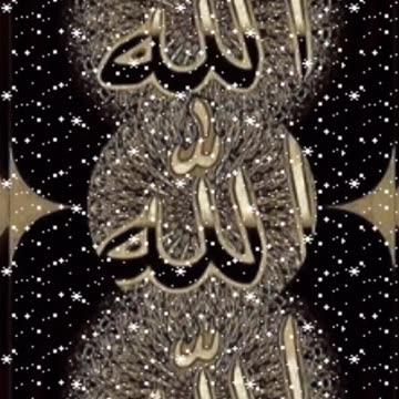 Allah Names