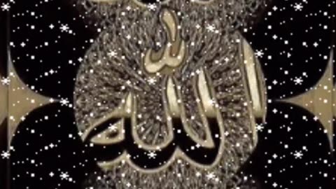 Allah Names