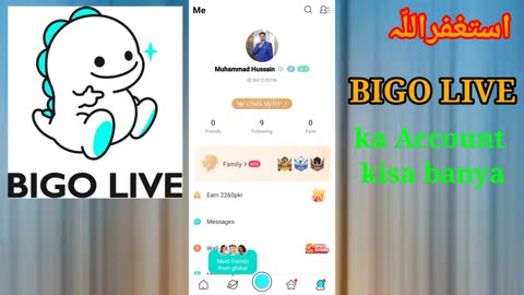 how to make bigo live account | bigo app par account kaisa banyae