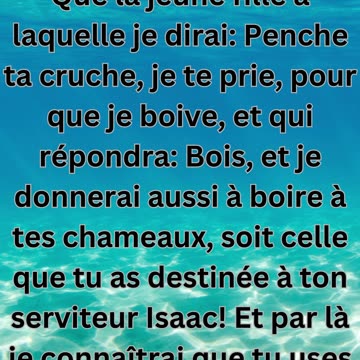 "Un signe pour la bonne épouse"Genèse 24:14