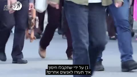 יעילות החיסונים במניעת הדבקה הוא כ-1.2%