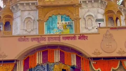 Ganpati Bappa morya
