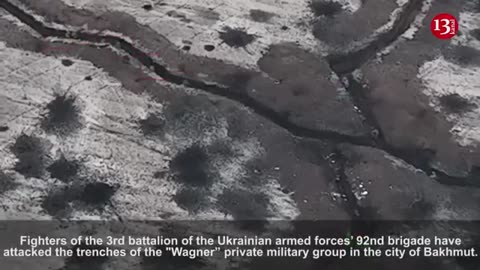 Ukrainian fighters enter "Wagner" soldiers’ trench - "Wagner" commander did not surrender