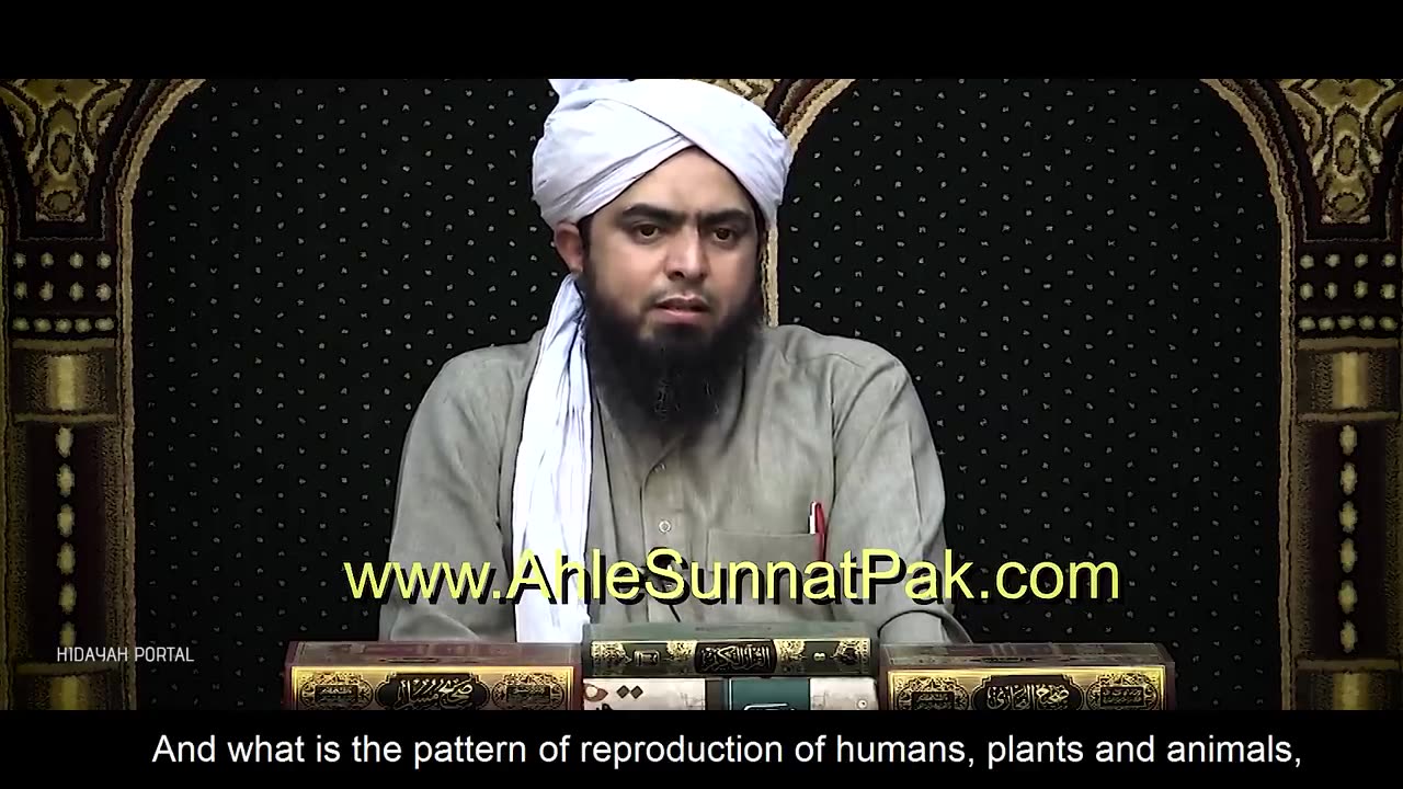 From CREATION To CREATOR [ALLAH] - Engineer Muhammad Ali Mirza