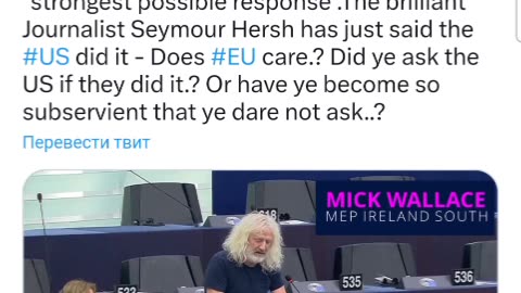 MEP