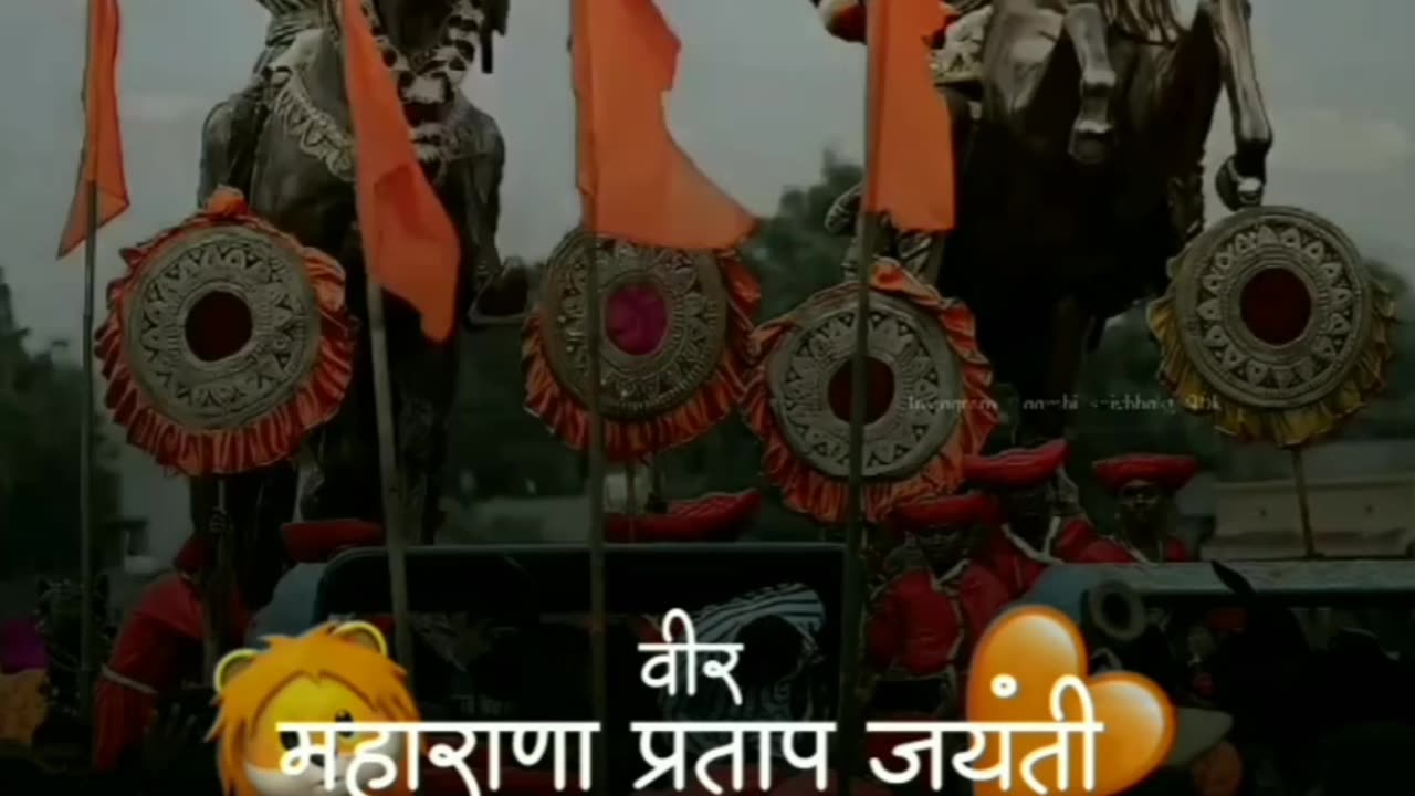 Maharana Pratap status