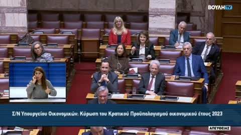 ΕΠΟΣ-Η ΛΥΣΗ ΤΟΥ ΒΕΛΟΠΟΥΛΟΥ-ΟΛΟΚΛΗΡΟ