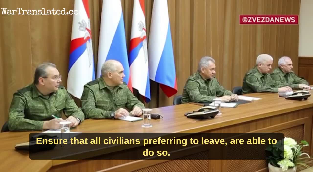 Surovikin and Shoygu on Kherson retreat