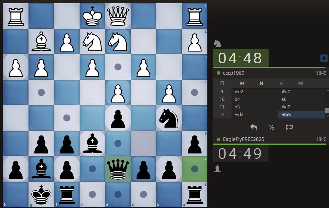 Lichess Chess 19 12 2022