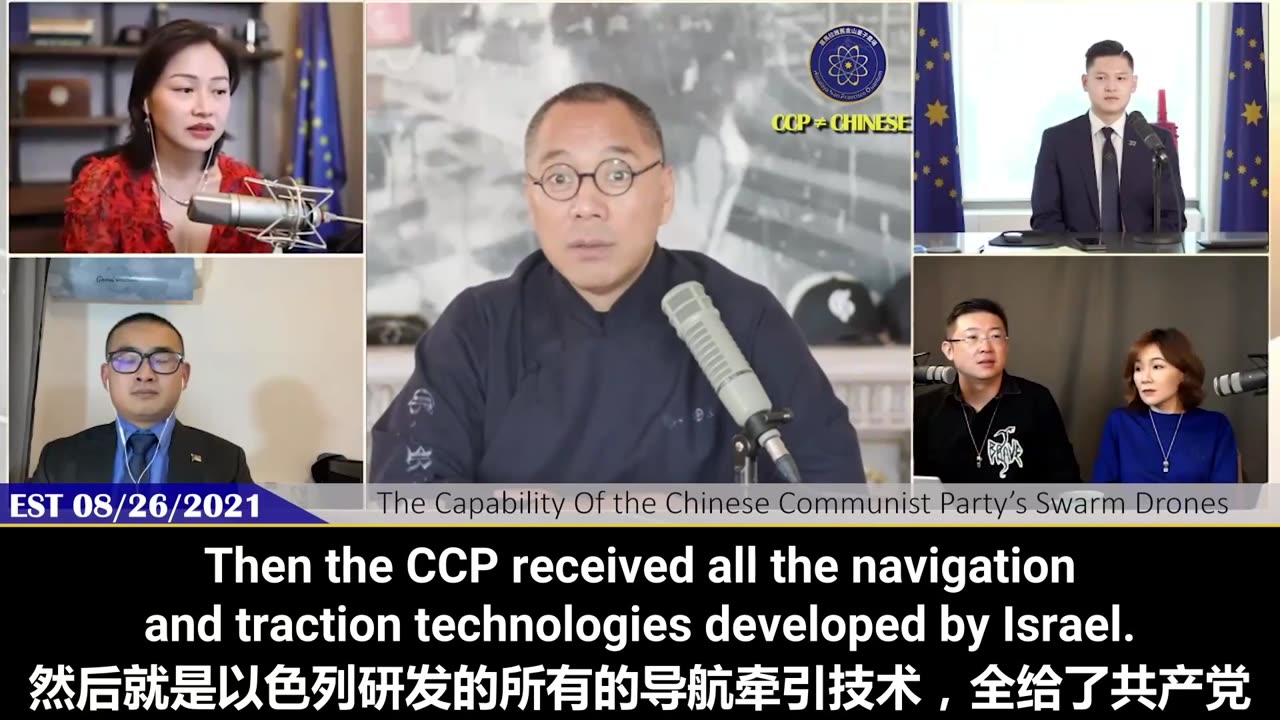 共匪的无人机群只要全面开始进攻,美国的几万人将瞬间灰飞烟灭!