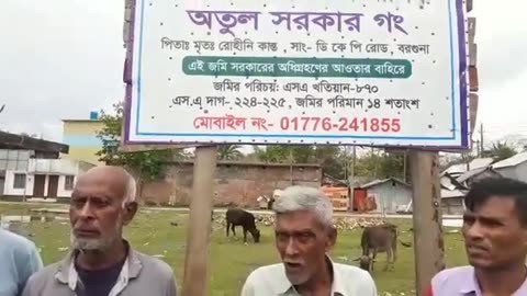 Minority land grabbed by state sponsored persecution in Bangladesh