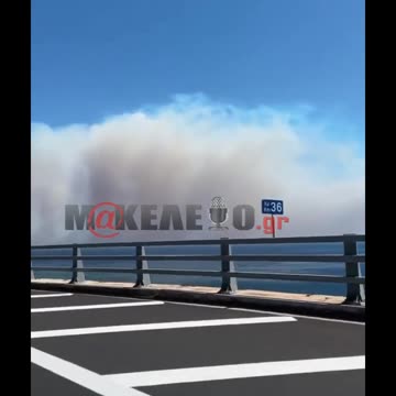 Φωτια Κουβαρα 1