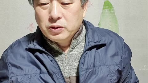 240130. 오늘은 무슨 일이... 정치 꾼들 세금빨고 있는 일들... #자유화운동 #leadership