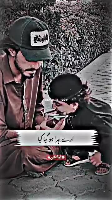 Funny Pakistani kid videos