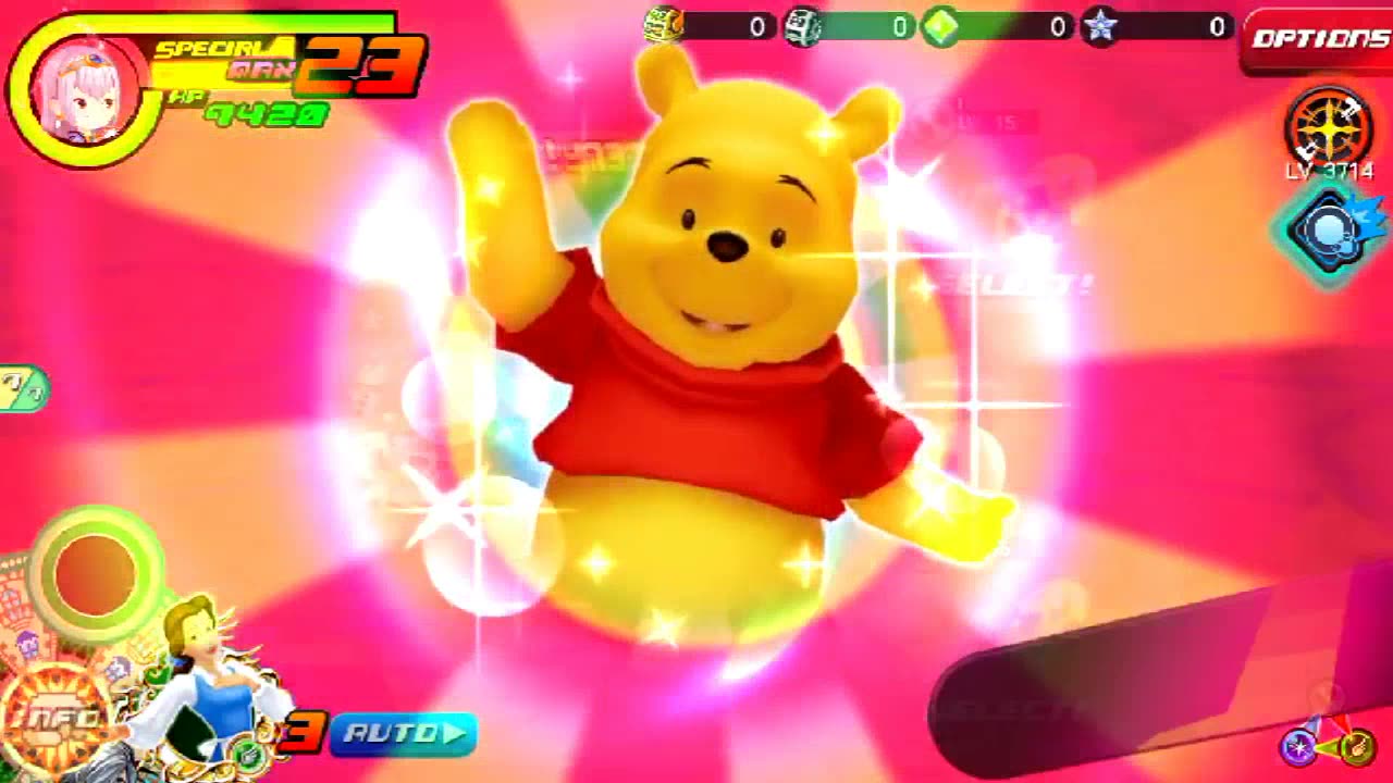 KHUx - Strength Boost II showcase