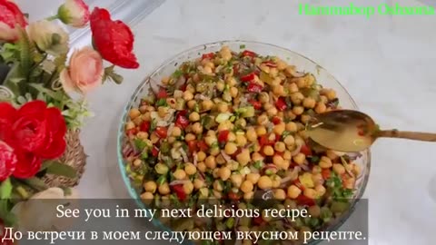 Chickpea recipe